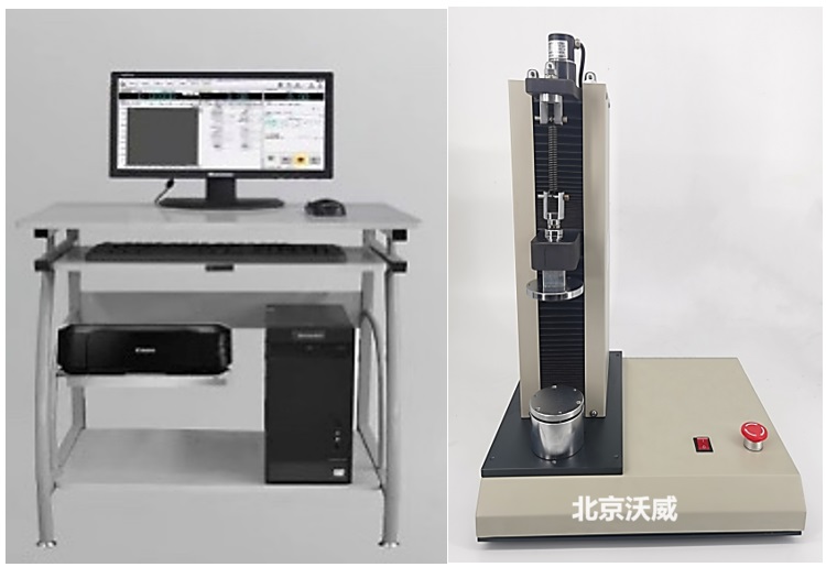 微機控制彈簧試驗機